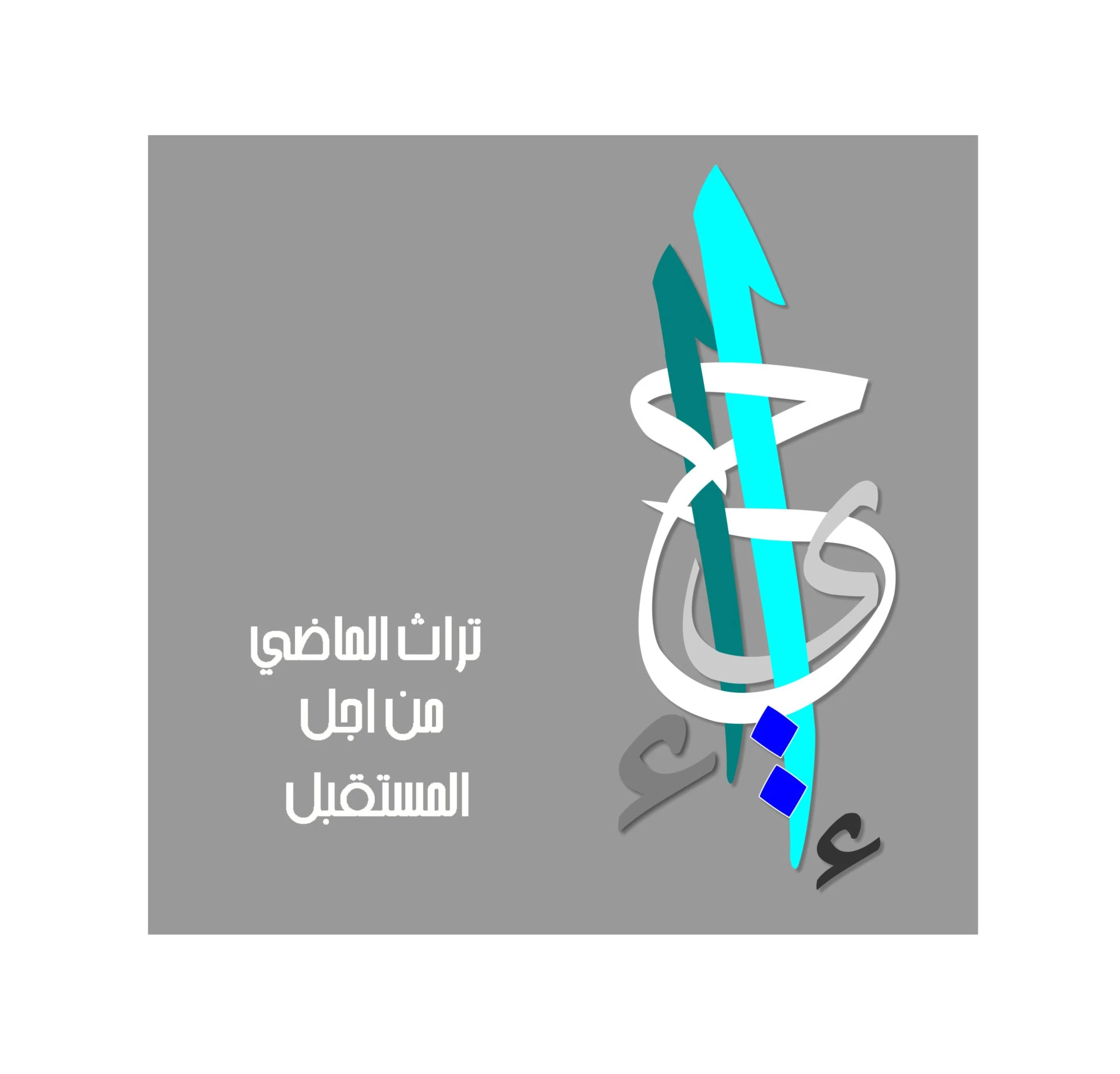 2558-zs-168288268368.jpg