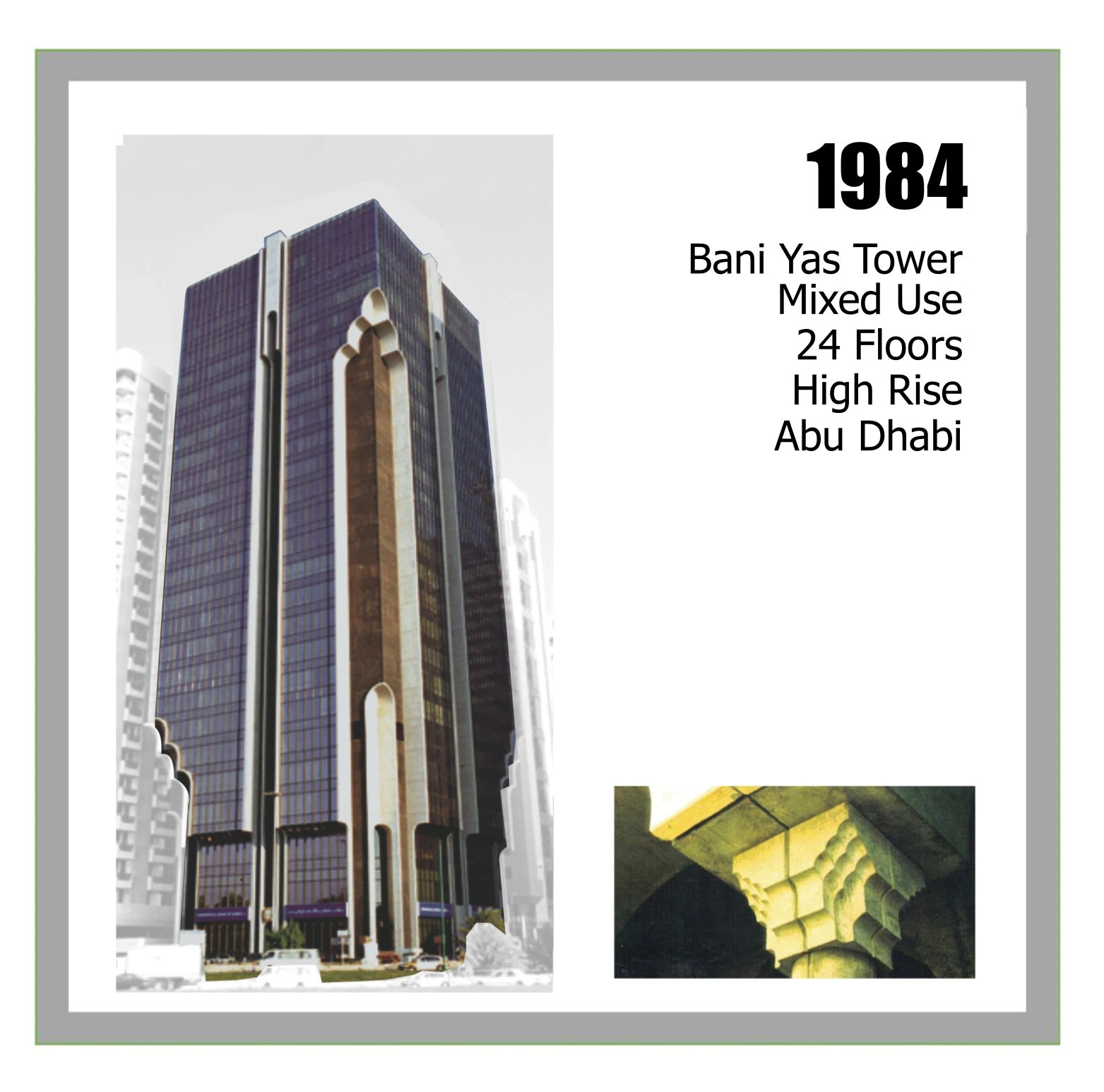 980-3-16804081771252.jpg