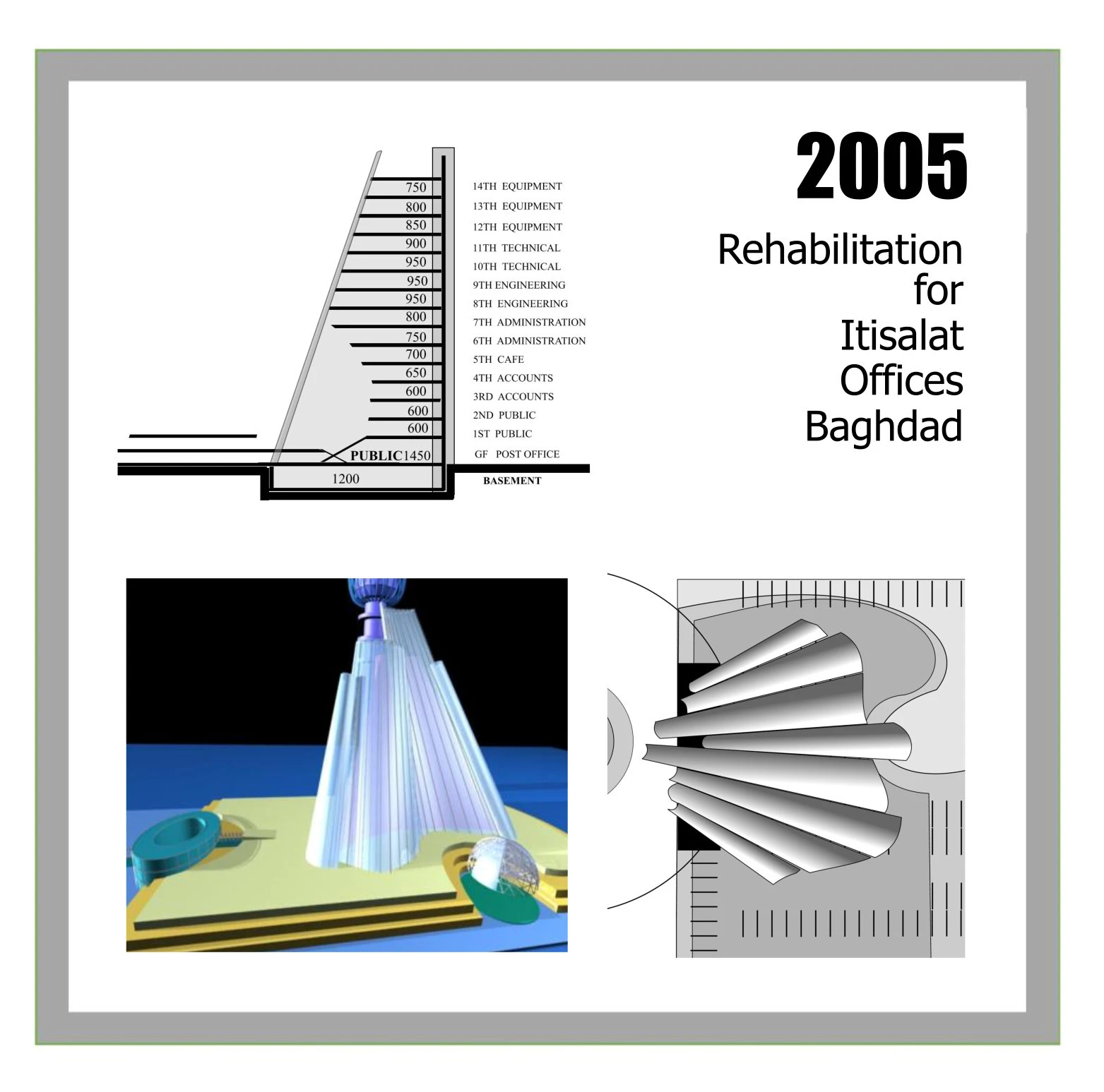 980-58-16804082467673.jpg