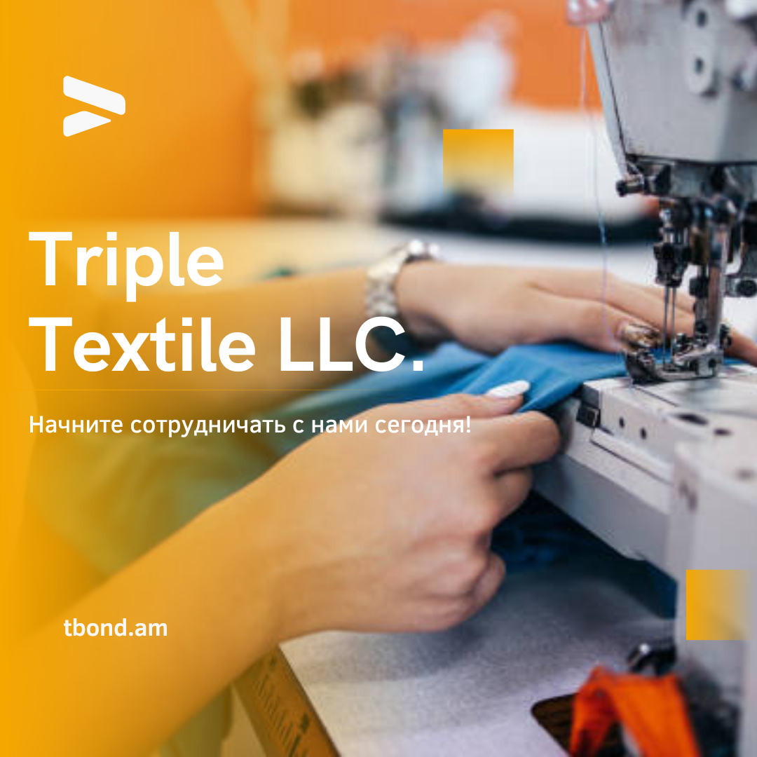 r22-triple-textile-llc.png
