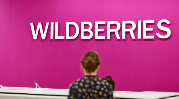 Wildberries-ից 2024 թ–ին ի՞նչ են ամենաշատը գնել Հայաստանի բնակիչները