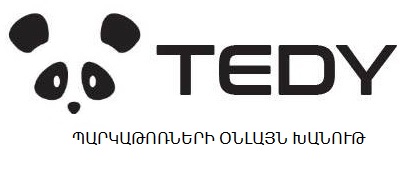 Tedy - ՊԱՐԿԱԹՈՌՆԵՐԻ ՕՆԼԱՅՆ ԽԱՆՈՒԹ