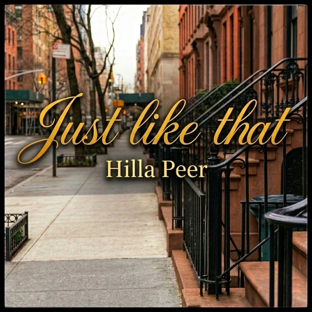 12773-justlikethat-17822389628105.png