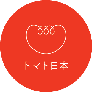 Tomato Nippon