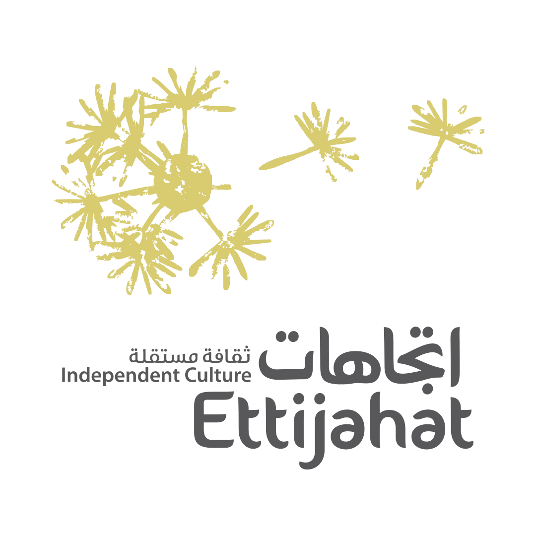 686-ettijahat-logo-colored-17338203203935.png