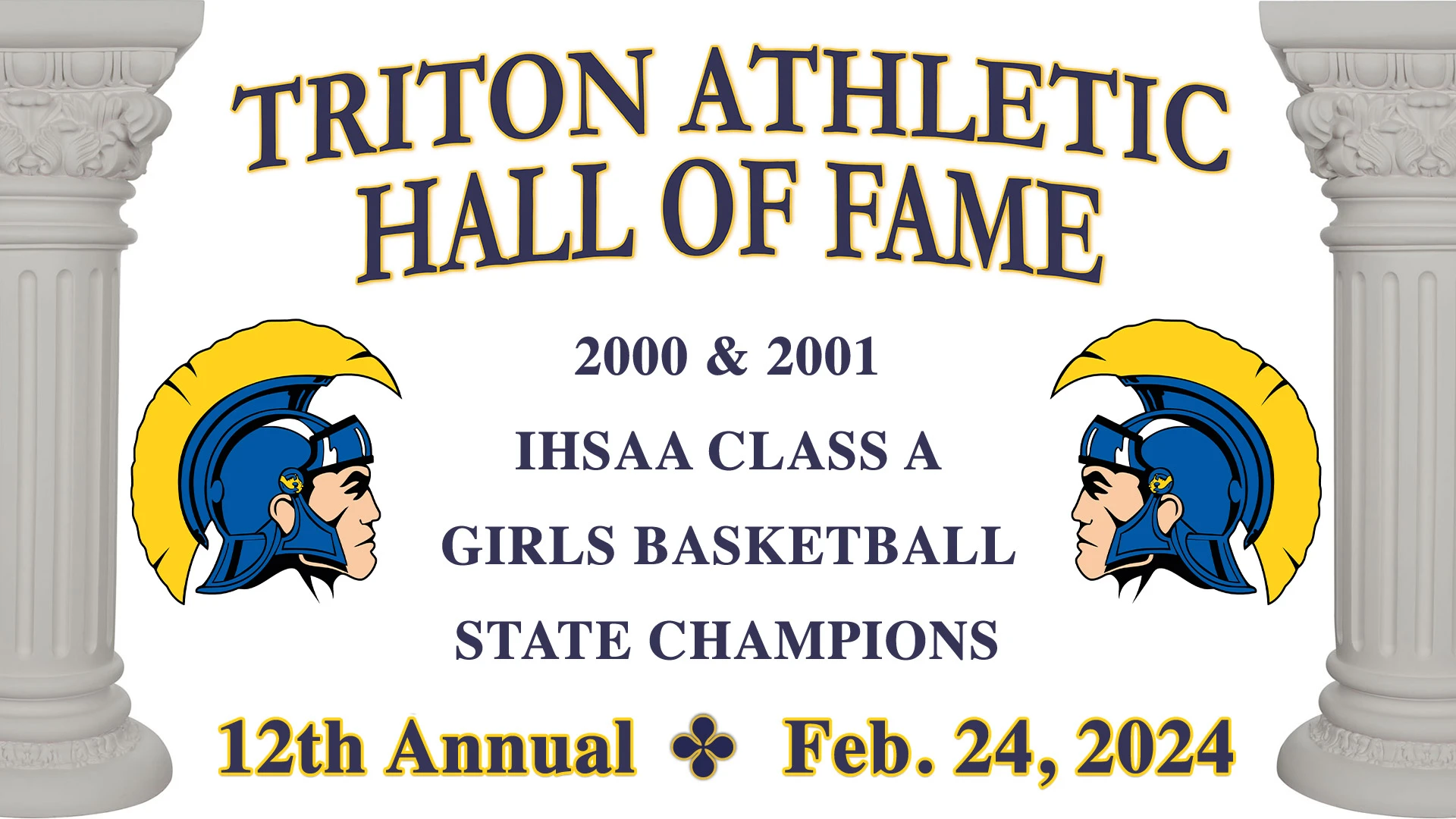 2024 Triton Athletic Hall of Fame