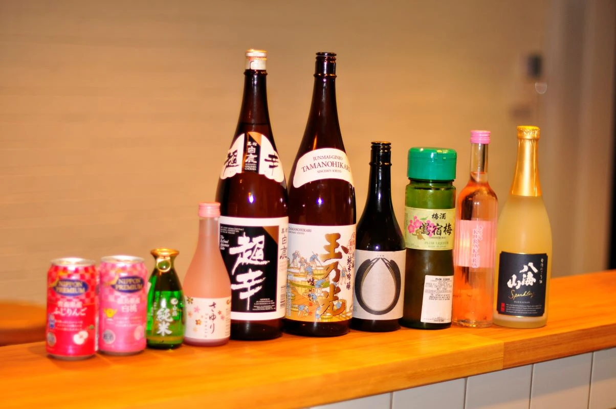 196-group-japanese-winejpg-17911945176949.jpg
