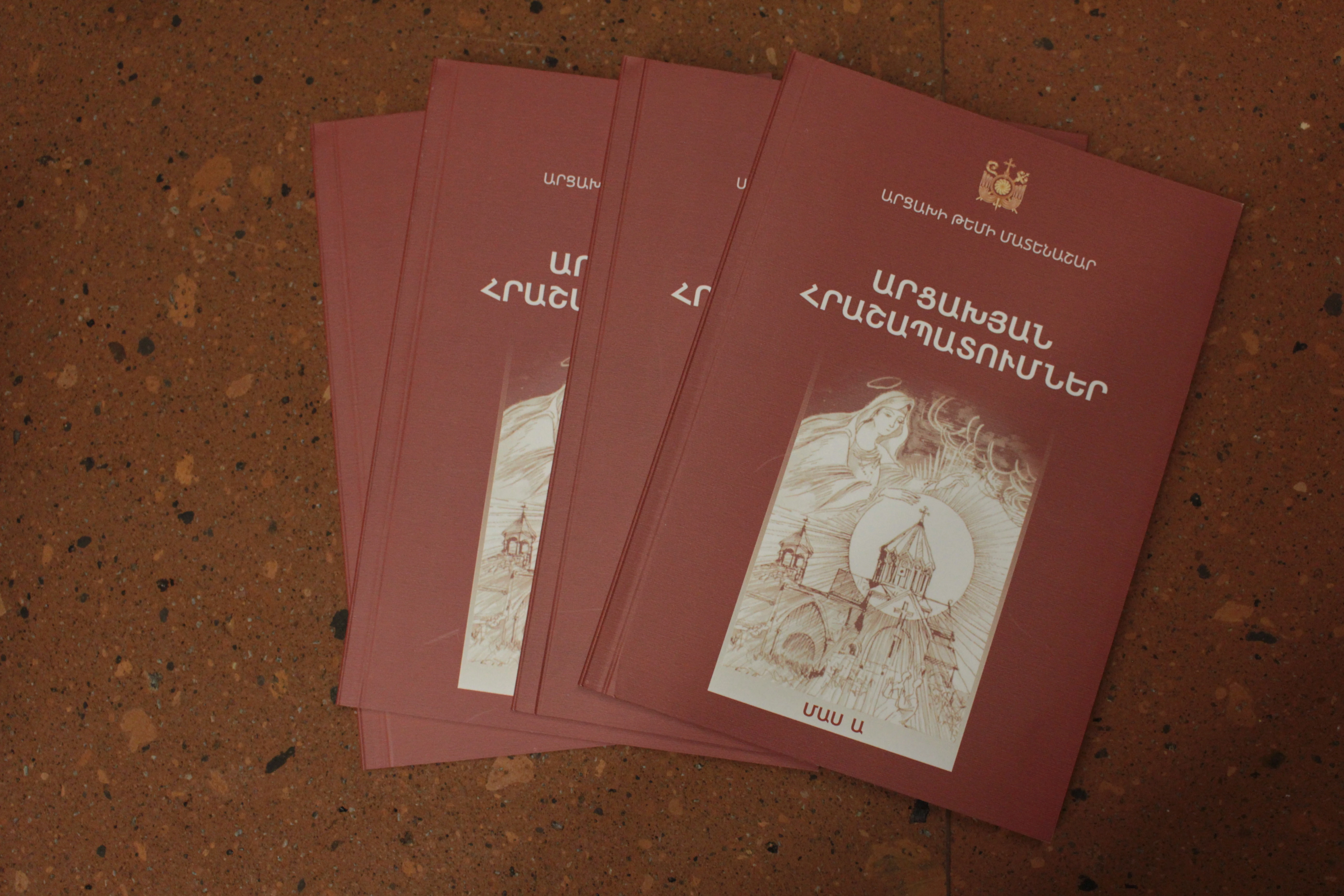 “Stories of Miracles from Artsakh” Presented in Yerevan