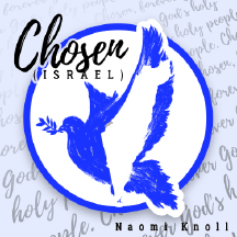 Chosen Israel CD 40-chosen-cd-cover-100.jpg
