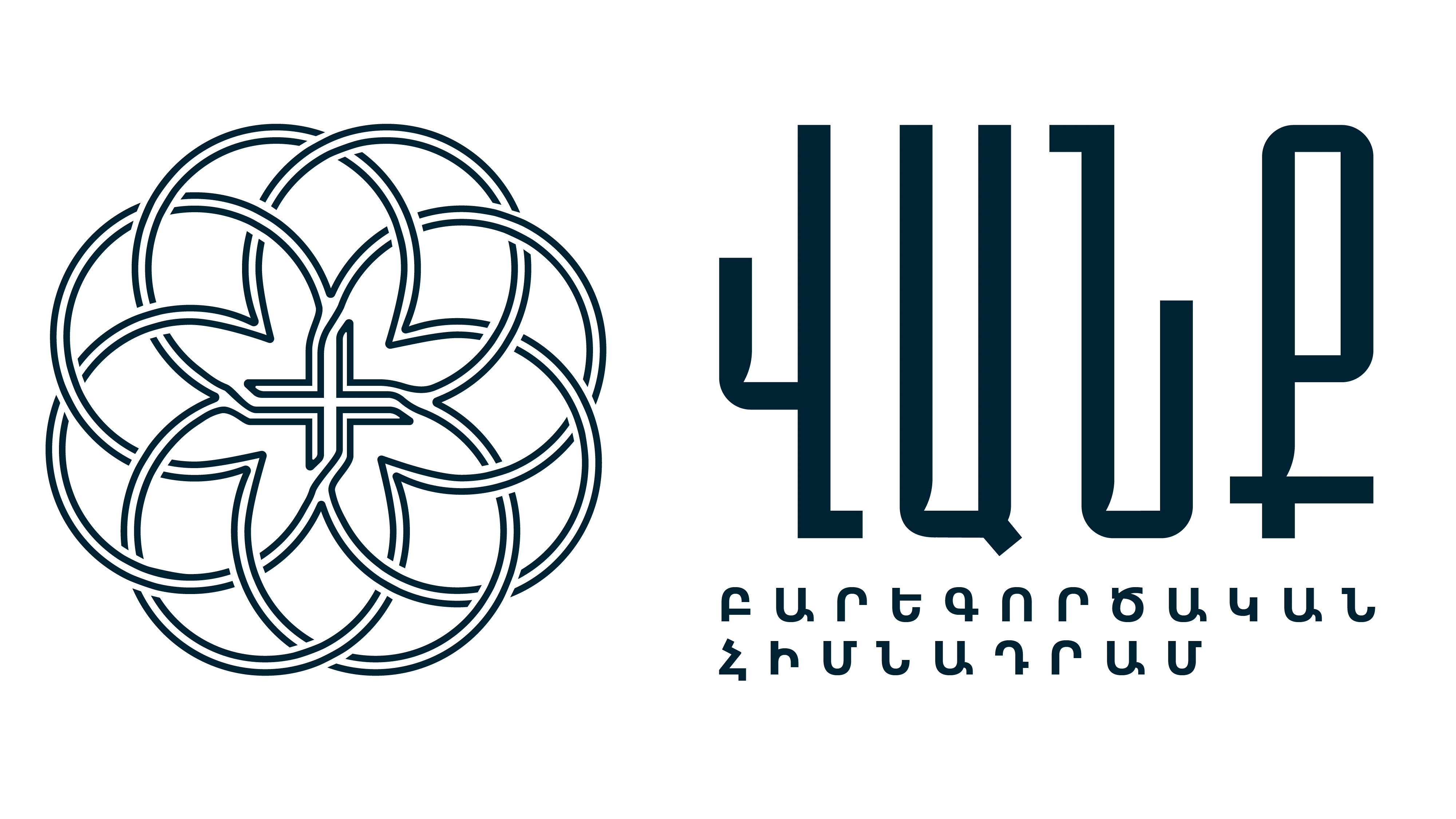 279-vanq-logo-arm-full-left-17399486787771.png