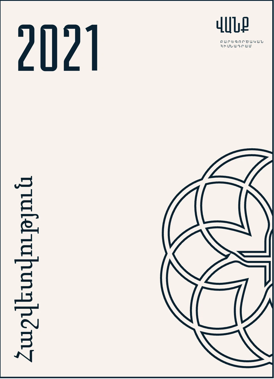 368-screenshot-2025-02-11-at-231231-17393011975067.png