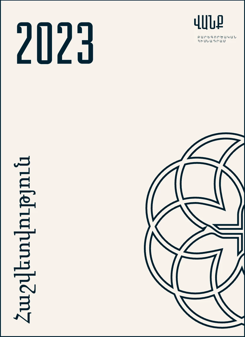 372-screenshot-2025-02-03-at-121257-17385703913386.png