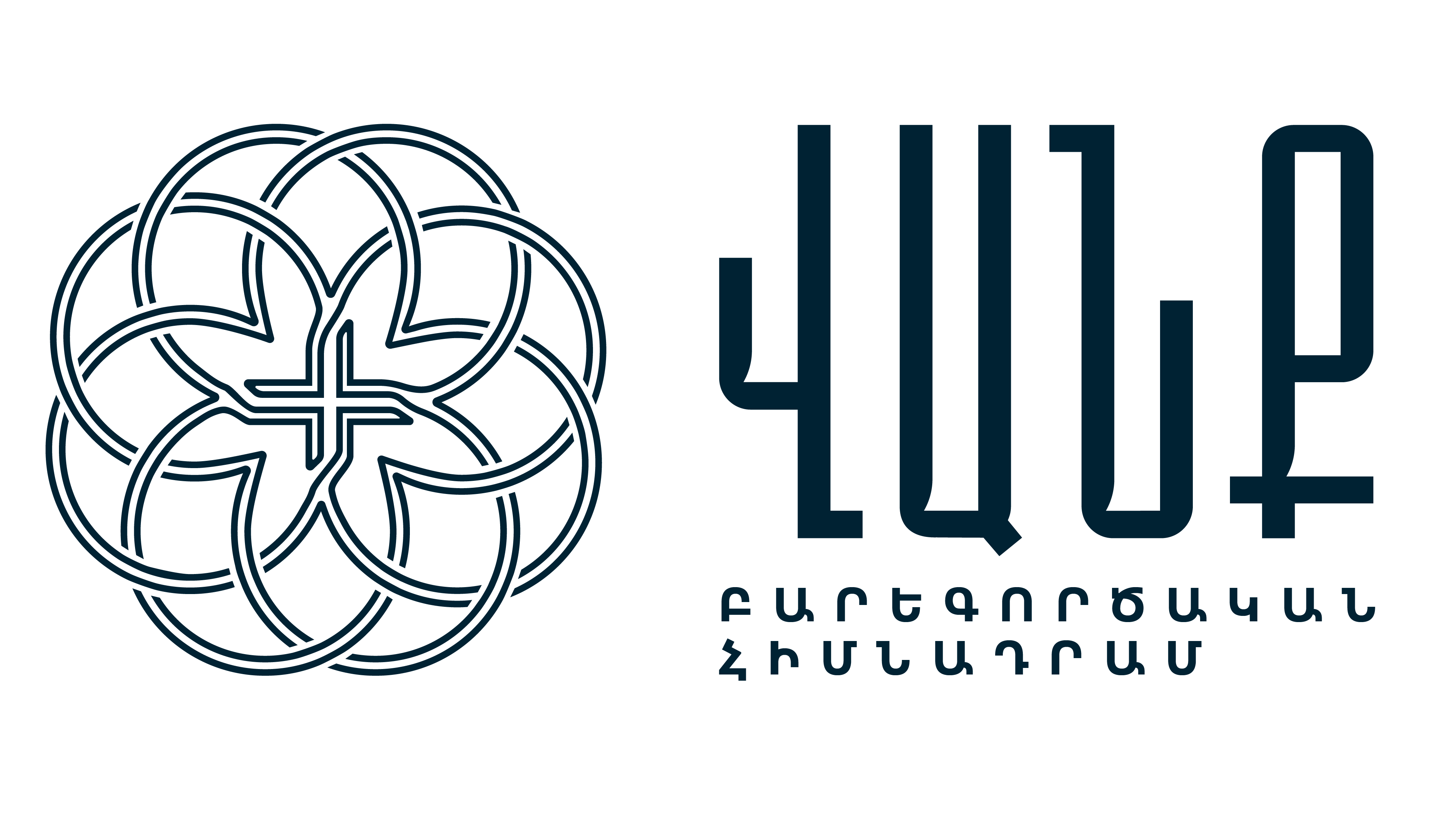 Vanq