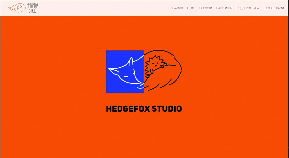 HIDGEFOX STUDIO HIDGEFOX STUDIO