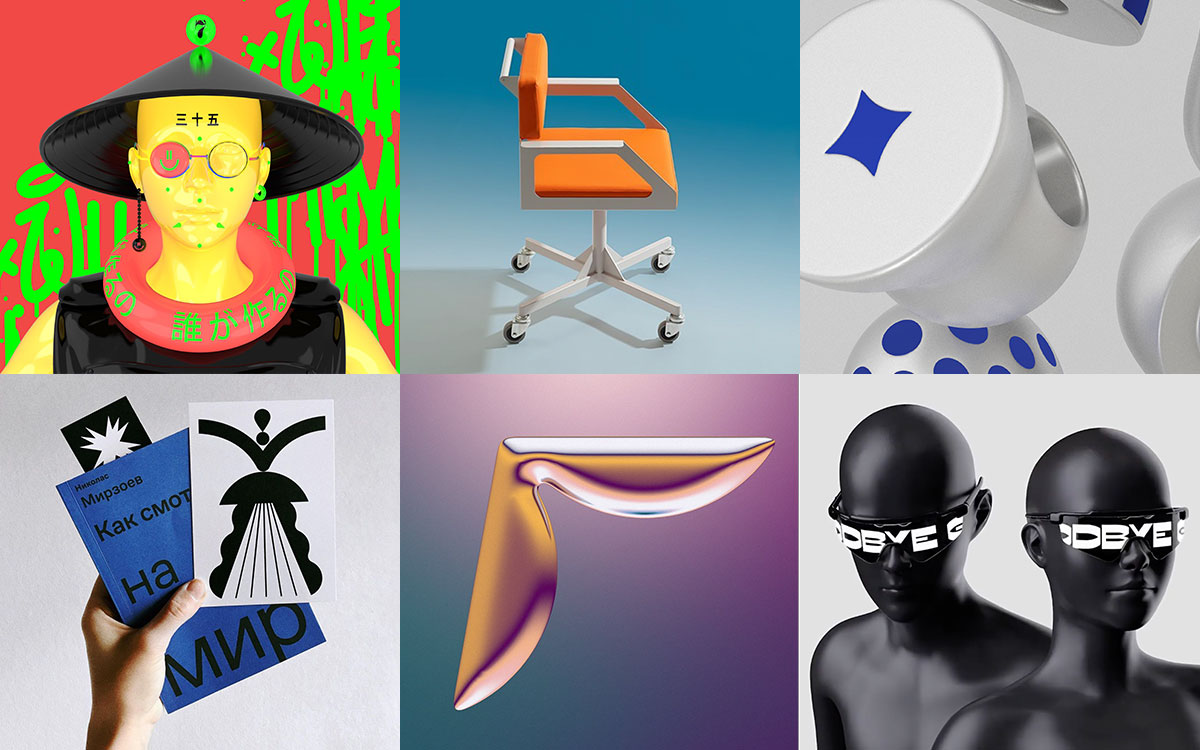 Вдохновение в Инстаграм: 5 дизайнеров, на которых стоит подписаться