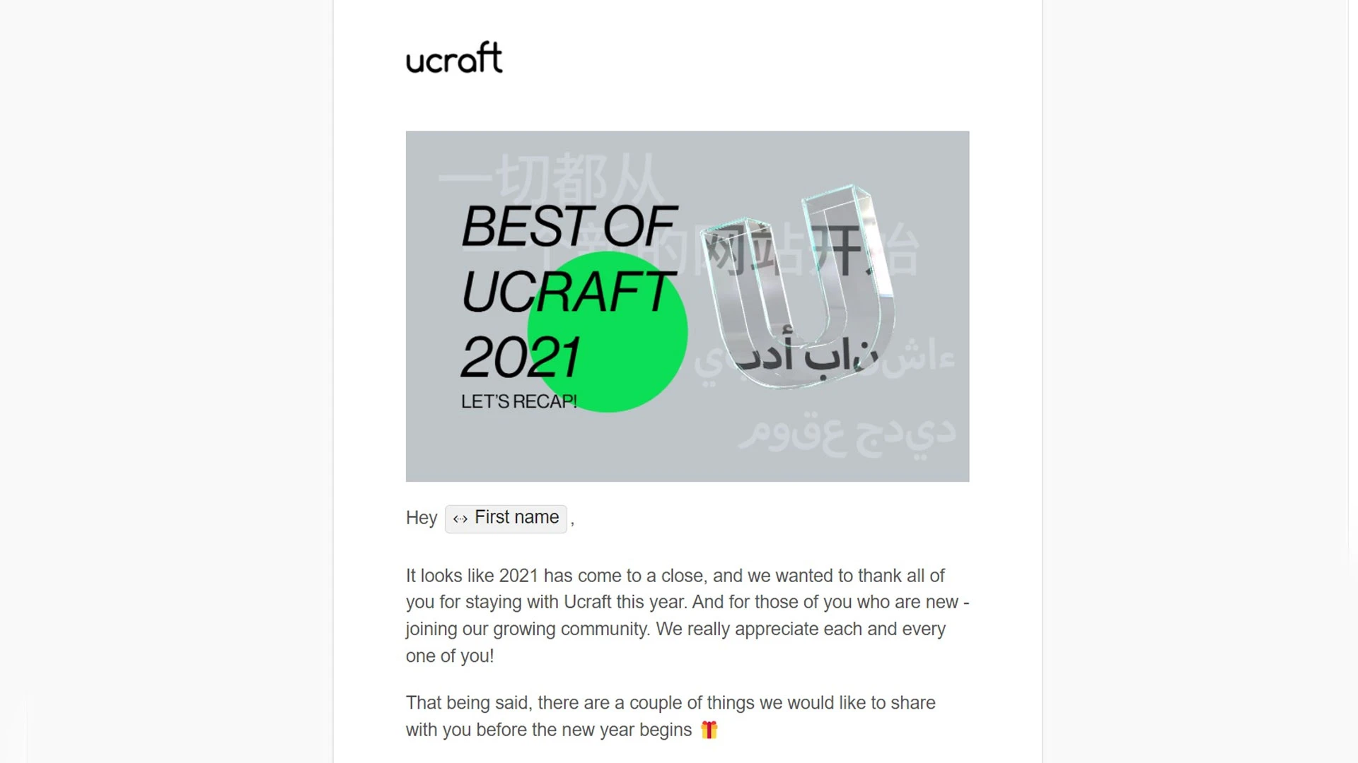 Ucraft thank you email