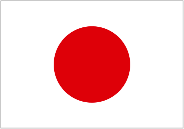Japanese Flag Stat Regulations Japanese Ship Medical Chest Regulation