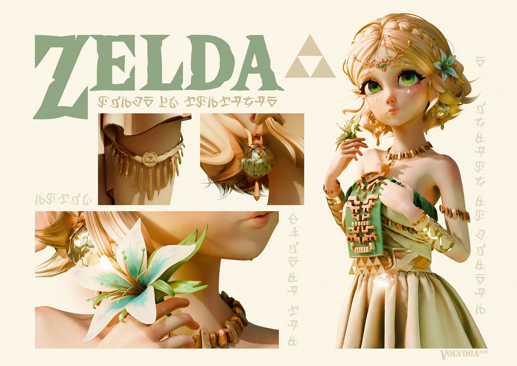 635-zeldacharactersheet02-17449850927171.png