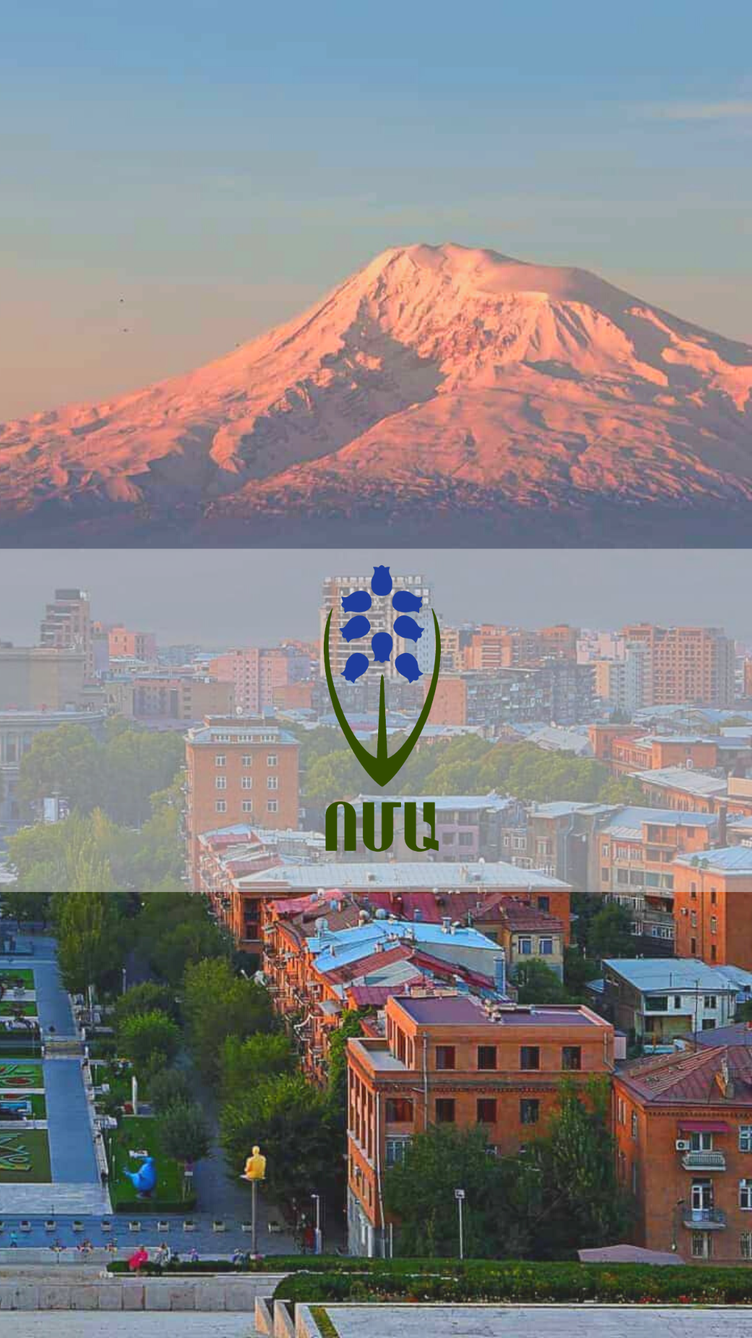 ՈՒՍՈՒՄՆԱՌԱԶՄԱԿԱՆ ԿԵՆՏՐՈՆՆԵՐ ՀՀ ՈՂՋ ՏԱՐԱԾՔՈՎ 2063-voma-kapan-копия.png