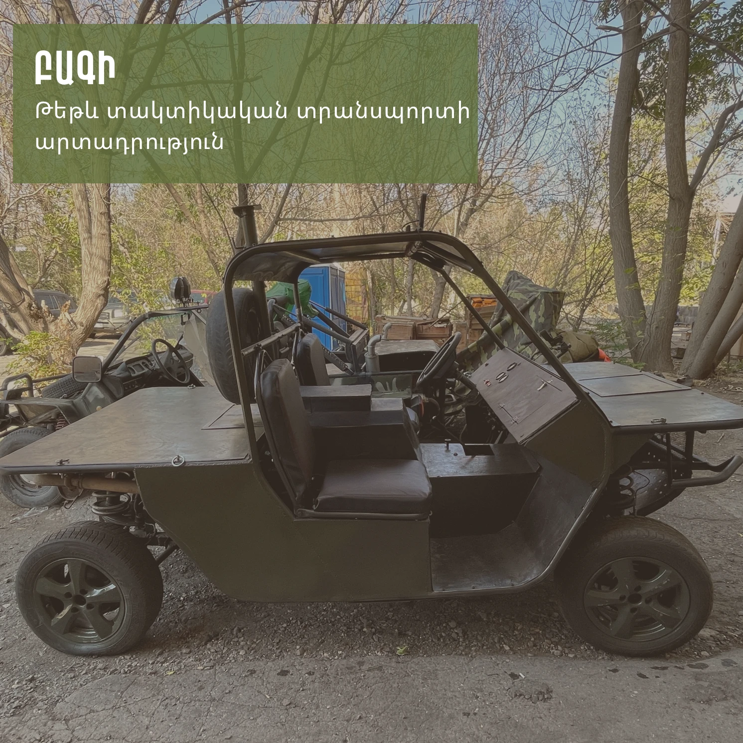 r3399-pr-5ъру-16958405824881.png