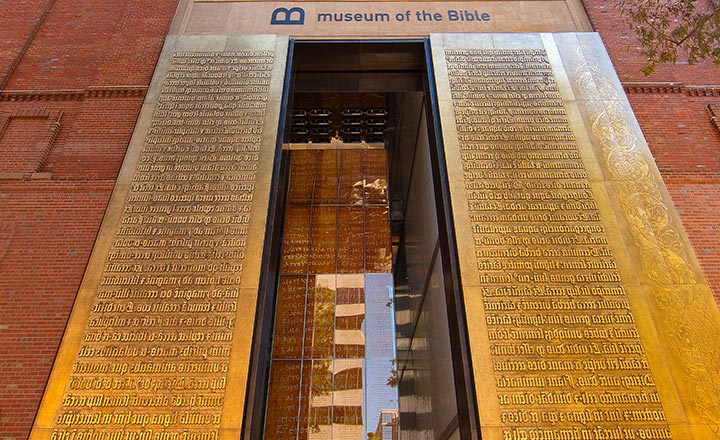 113-museum-of-the-bible.jpg