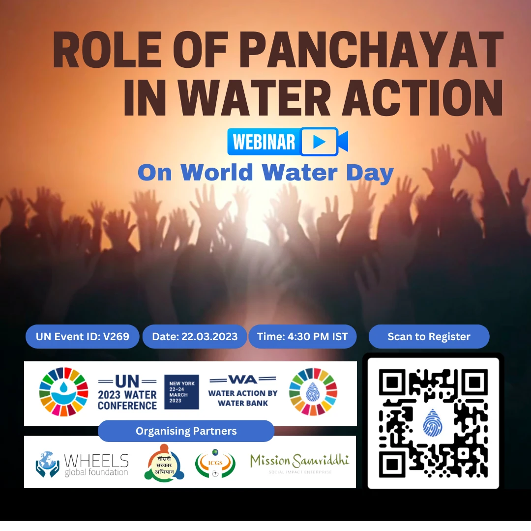 1881-role-of-panchayat-in-water-action-16999764985956.png