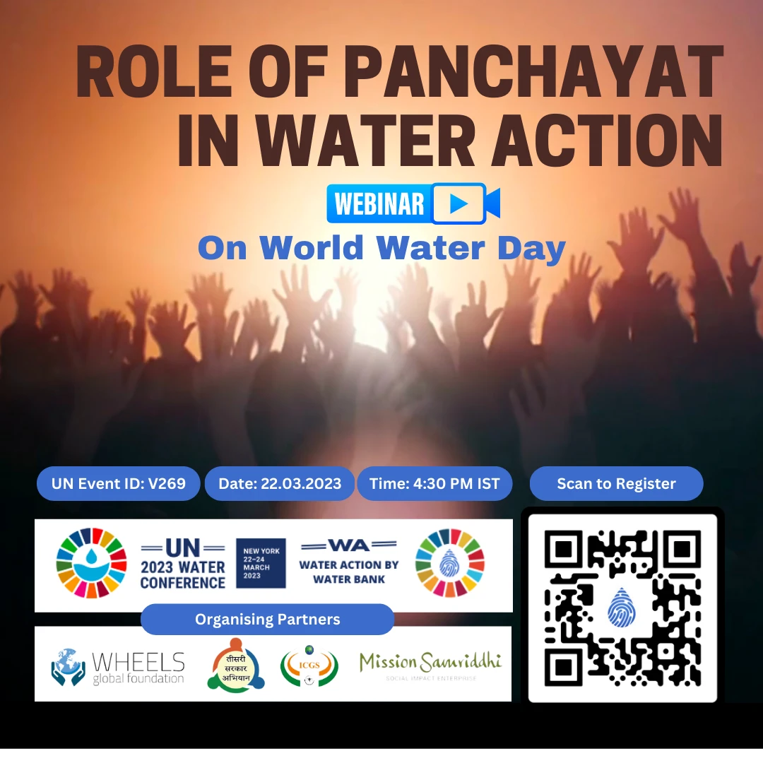 1933-panchayat-event-poster-1700138351006.png