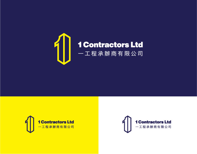 1009-1-contractors-ltd-40.jpg